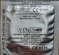 Продаю презервативы Venus
