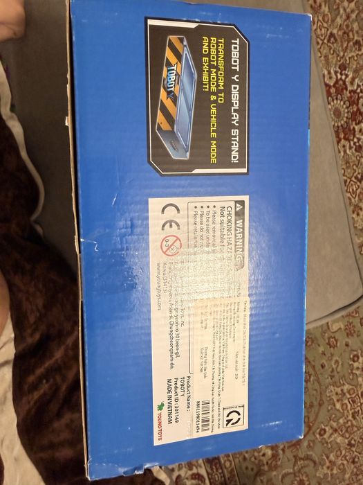 Тобот У Трансформер робот