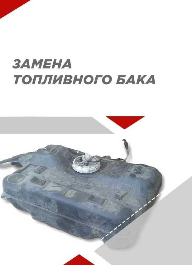 ‼️Автосервис СТО , ГБЦ блок двигатель прокладка АКПП вариатор масло‼️