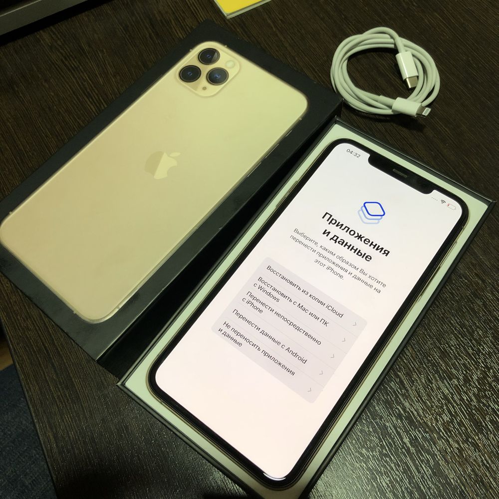 Iphone 11 Pro MAX