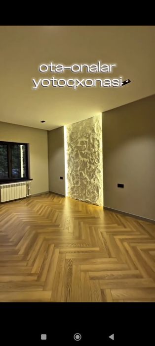 Квартира на первом этаже