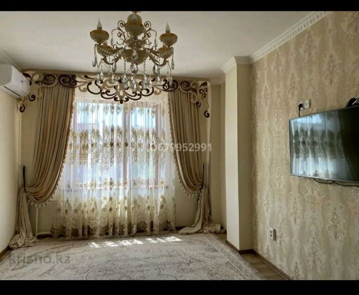 13-6дом квартира сатылады