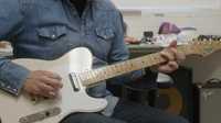Lectii si cursuri de chitara electrica online