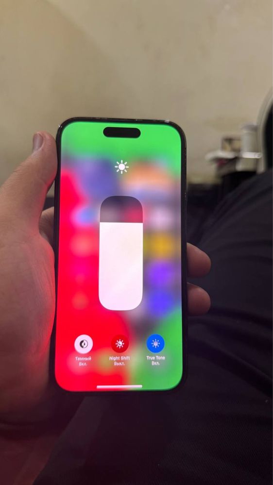 Iphone 14 pro obmen