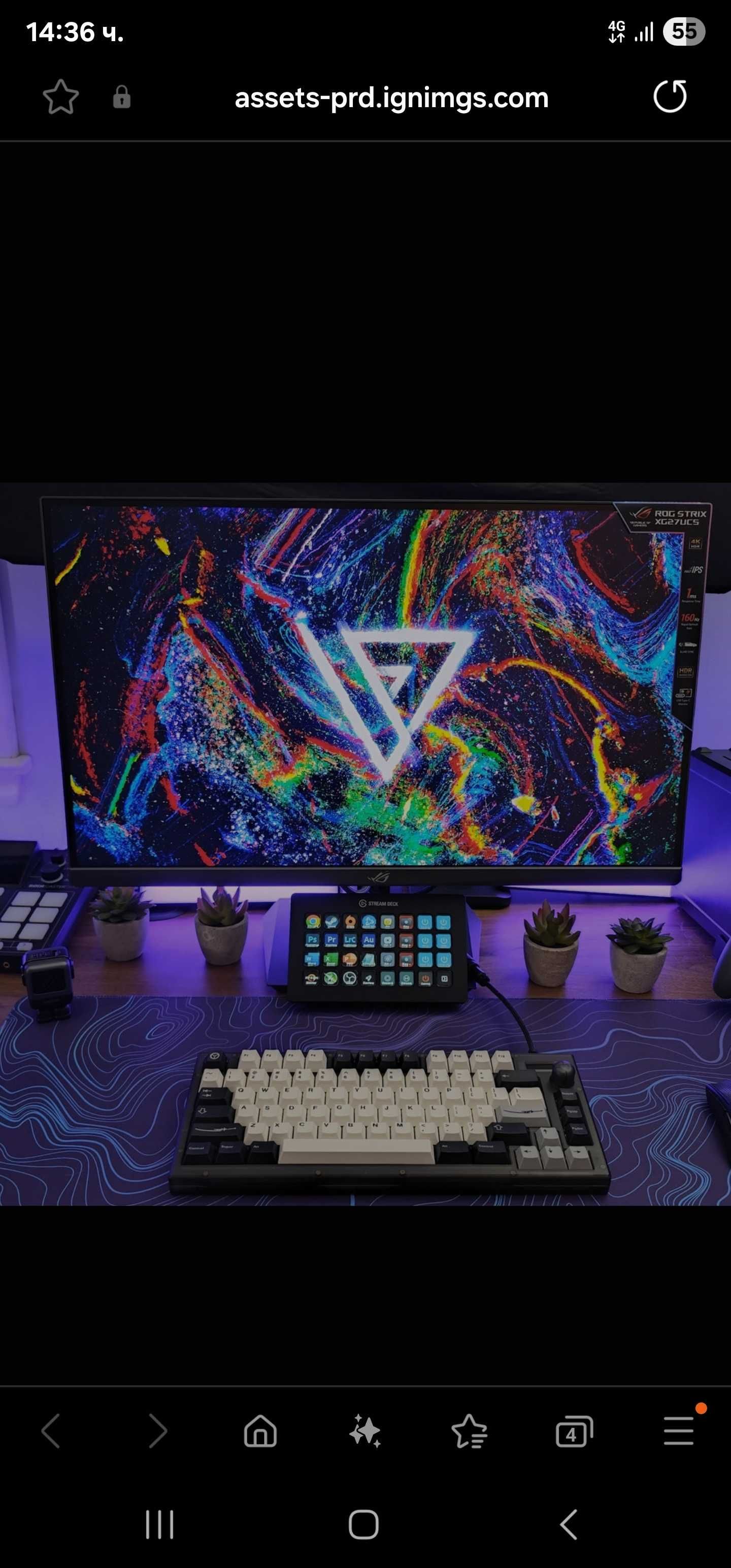 Монитор Asus ROG Strix XG27UCS 160hz 4k