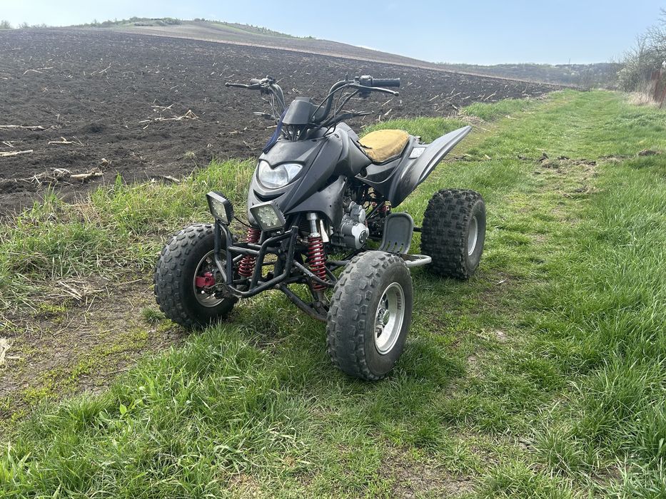 Vand atv 250 cm