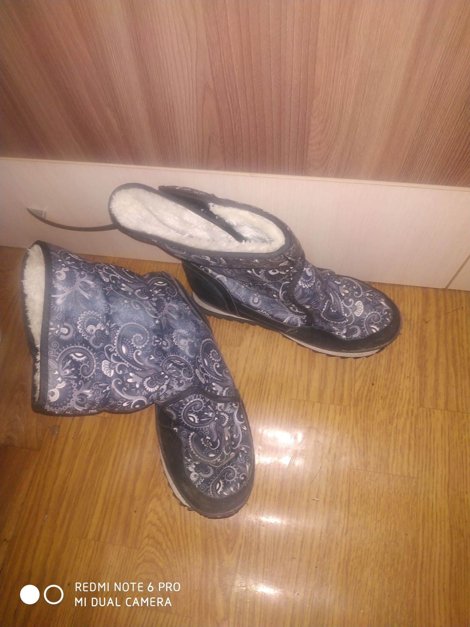 Продам зимние берцы  37р-р  и другую обувь!!