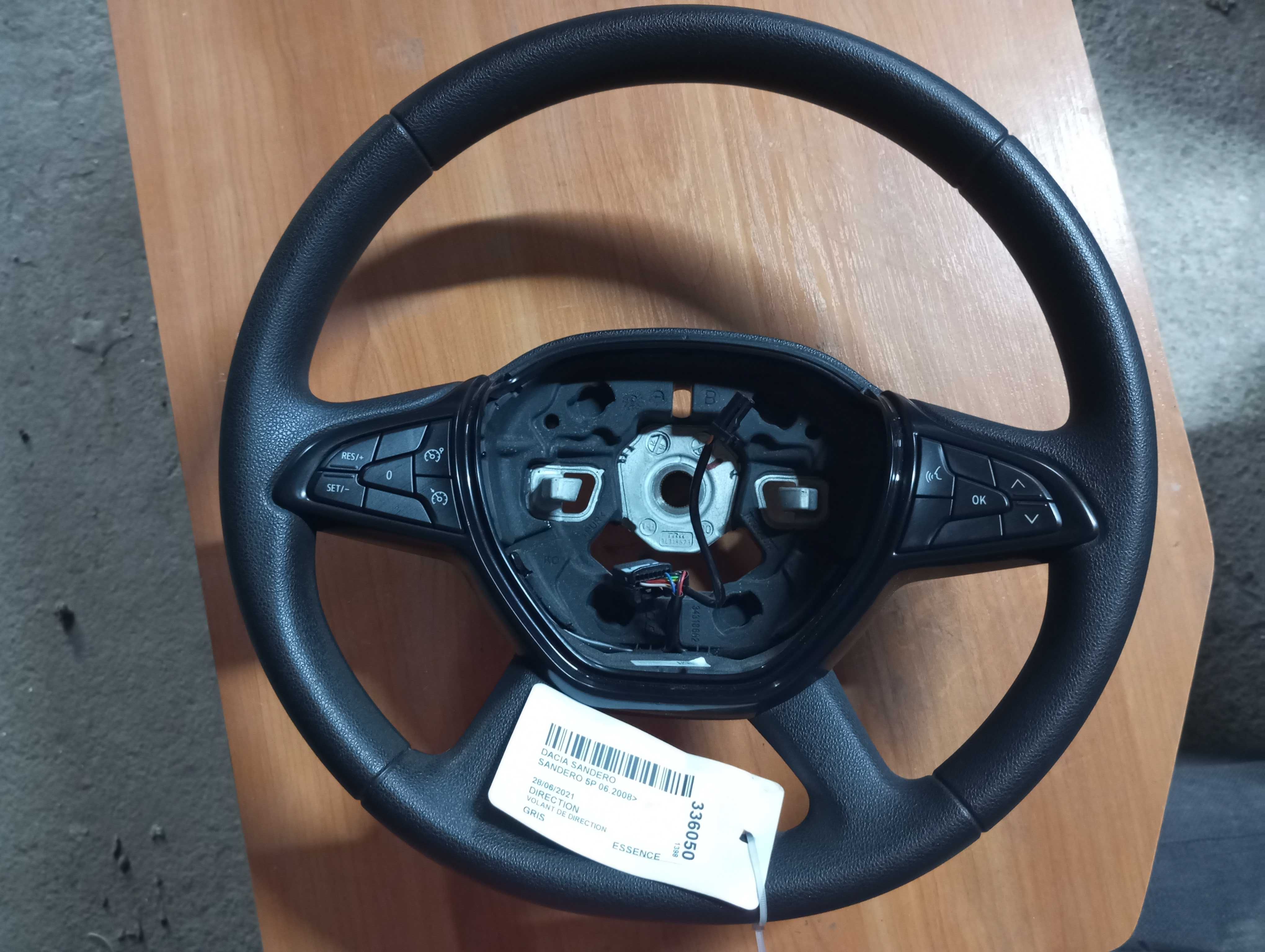 Волан аербег дачия сандеро,дъстър,лоджи,логан,докер airbag dacia