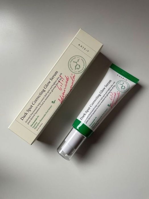 Axis-y dark spot сыворотка вокруг кожи глаз