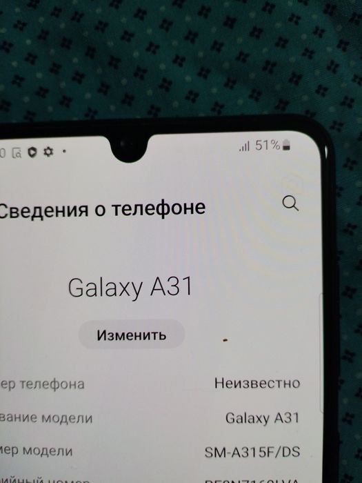 Samsung A31 мощный и быстрый