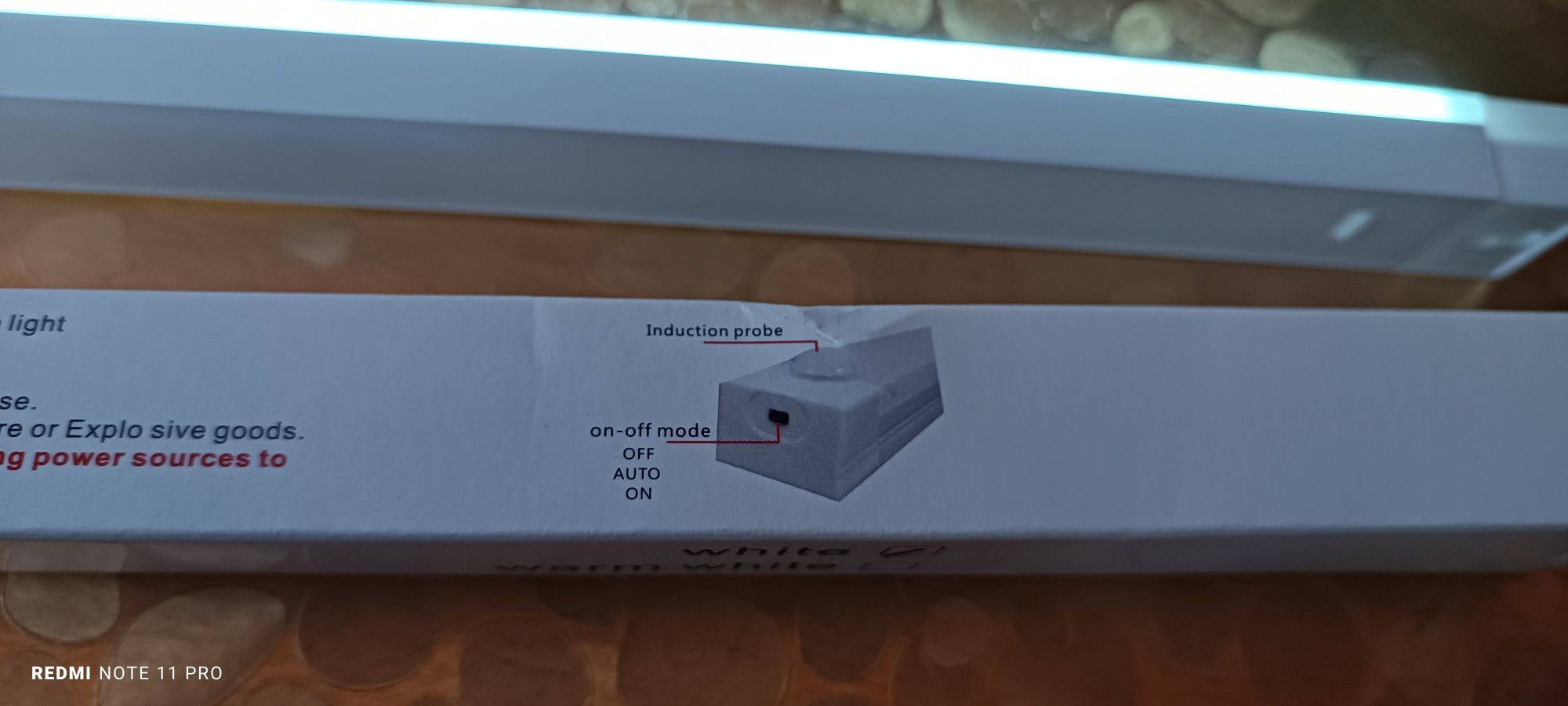 LED осветление със сензор за движение