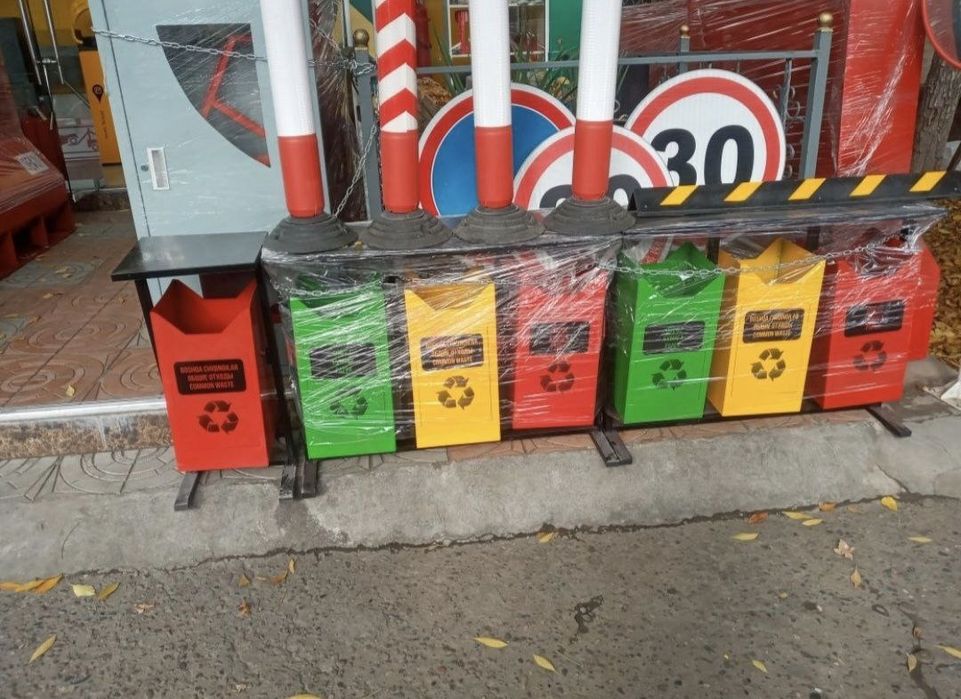 Мусор урна musur idish musir urna