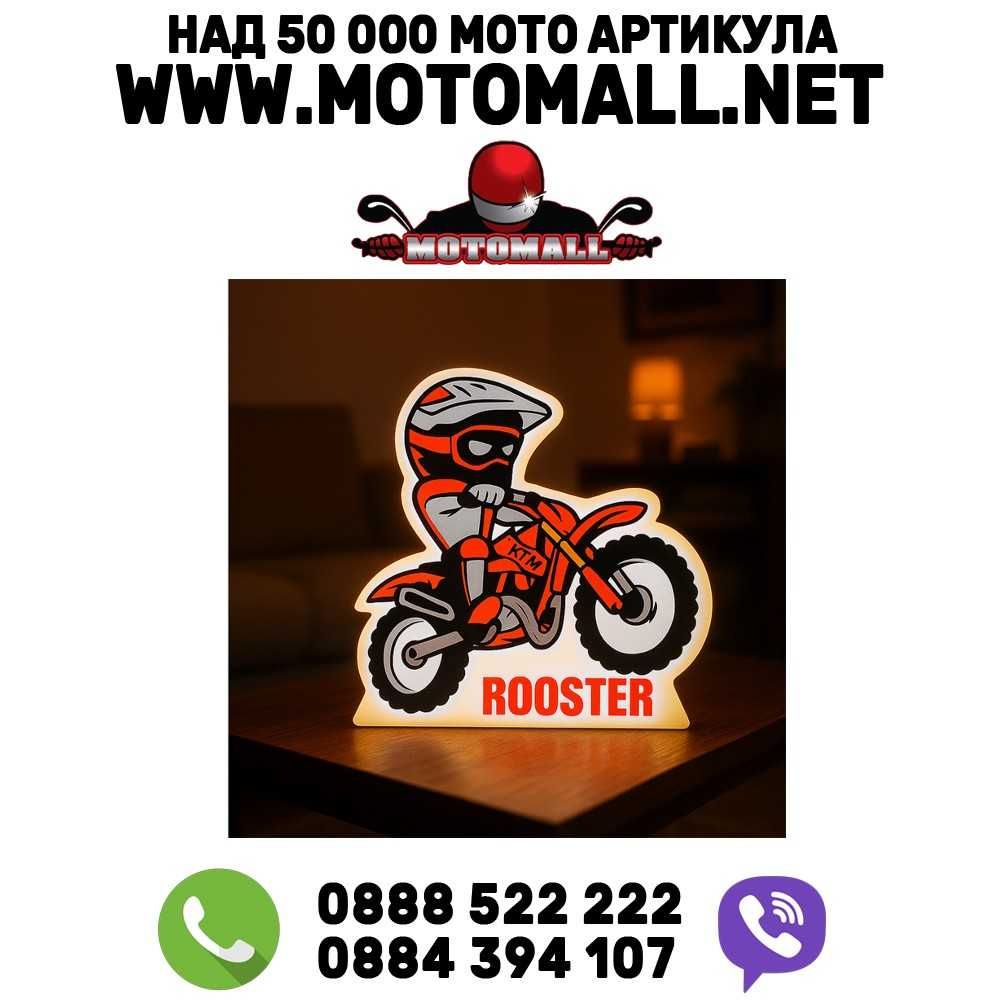 LED лампа “KTM Rooster Rider”