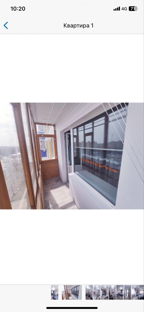 Продам 1комнатную 7 мкр, возле 1 поликлиники