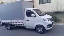 Changan T3 Sotiladi.