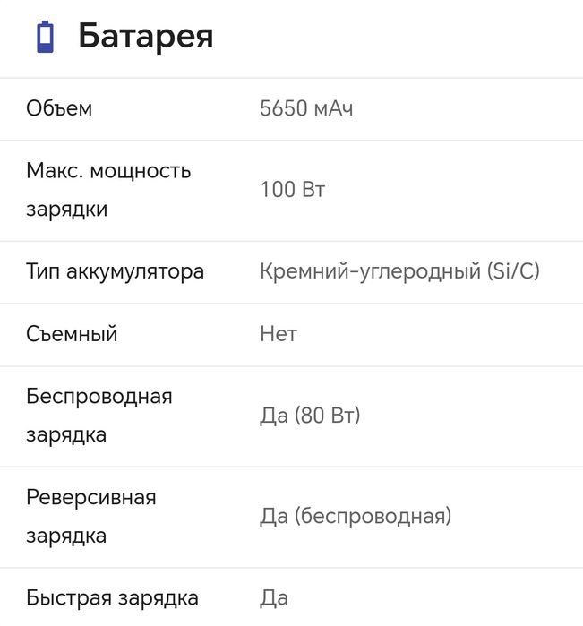 Xonor mejik 7 срочно сотилади.