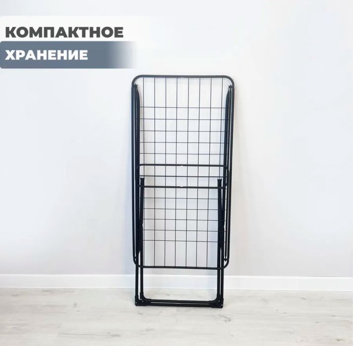 Сушилка для белья Nika черная