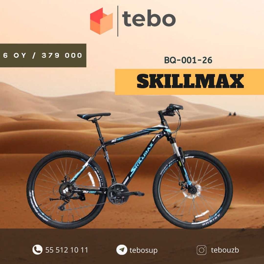 Velosiped Skillmax BQ-001-26