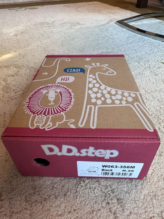 Dd step 26 номер