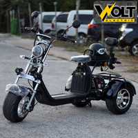 Електрическа триколка VOLT ELECTRIC HARLEY 3000W 60V 21Ah