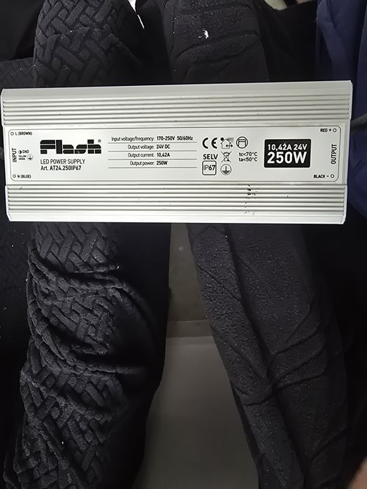 Sursa alimentare banda LED interior/exterior Arelux AT24.250IP67, 250W