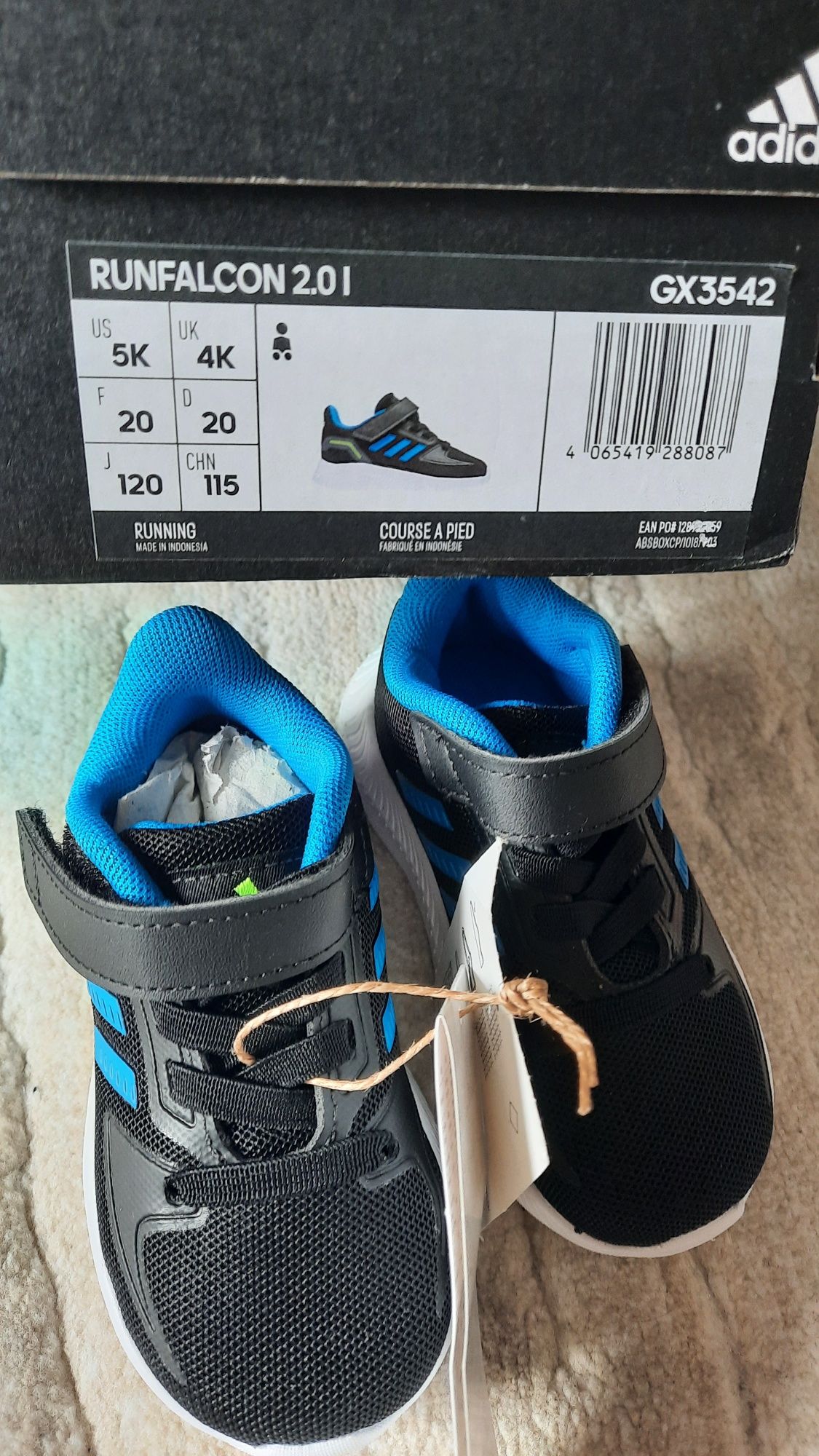 Чисто нови маратонки Adidas 20н.