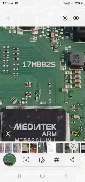 Продавам телевизор FINLUX
32FLYR274S