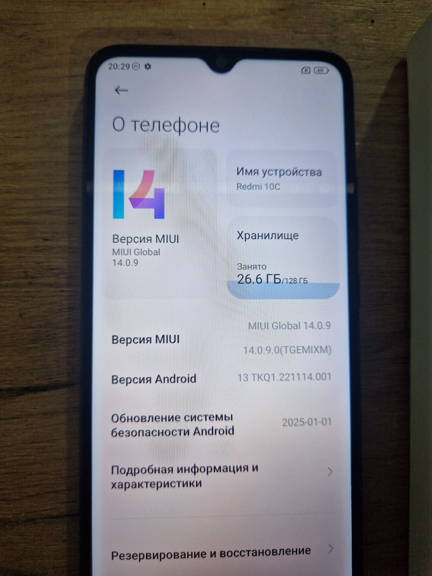 Redmi 10c 128 Gb