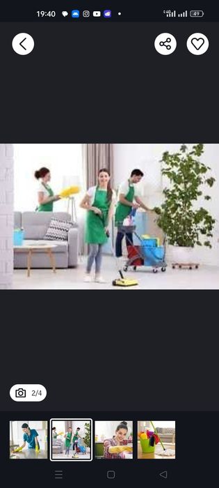 Уборка квартир, уборка