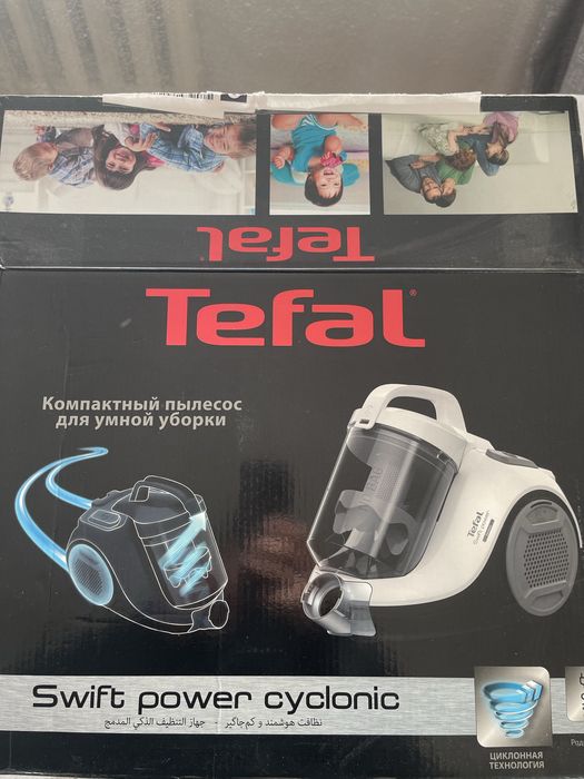 Продается Пылесос Tefal