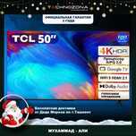 Телевизор TCL 50 диагонали 4K UHD Смарт ТВ, Google TV [Безрамочный]