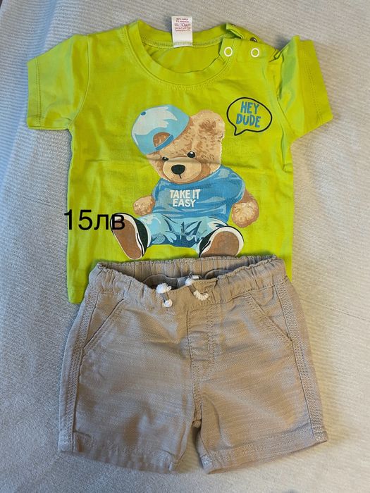 Лот летни дрехи за момче 6-9месеца