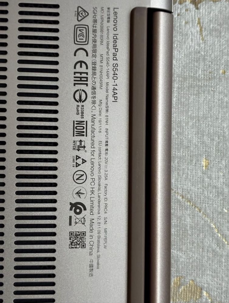 Лаптоп Lenovo ideapad S-540-14-api