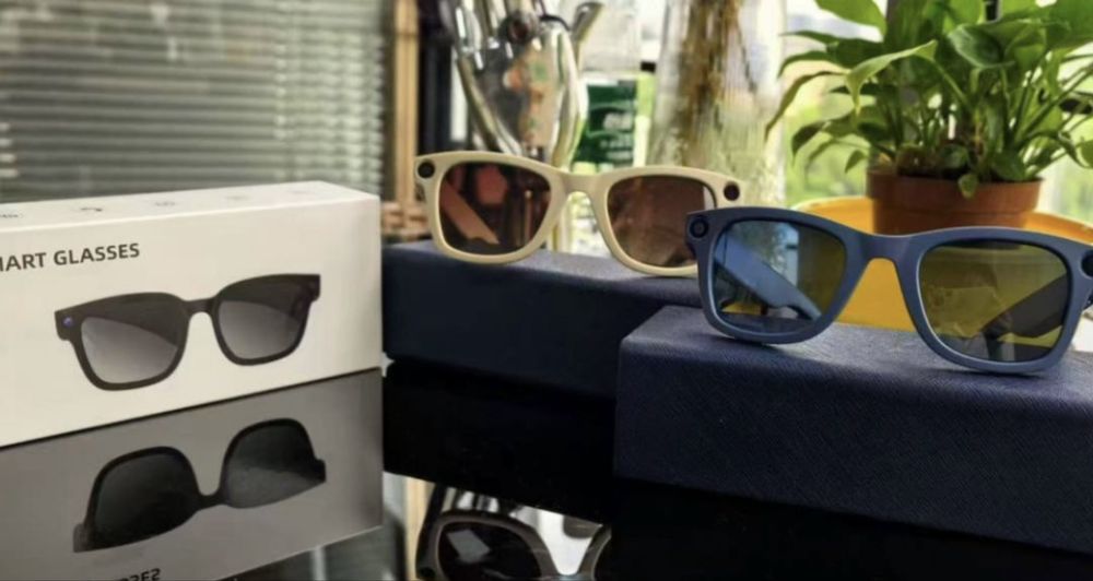 B/u Smart glasses, sifati zo’r