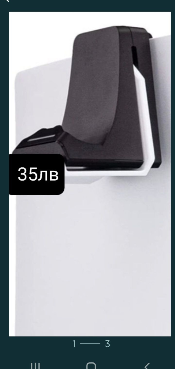 Зарядна станция за плейстейшън 5 плюс стойка слушалки ps5.