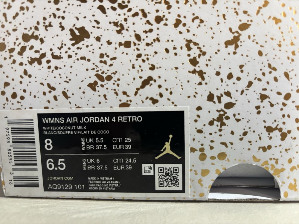 Air Jordan Retro 4