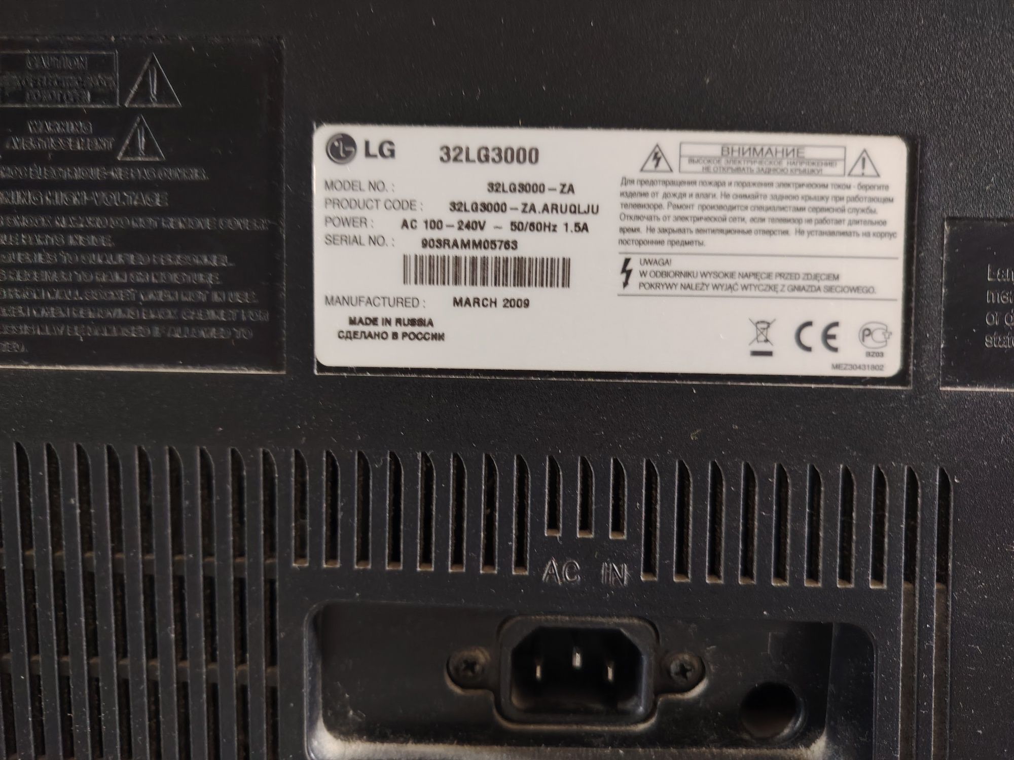 Теличизор LG интернетда ишлайдиган килинган