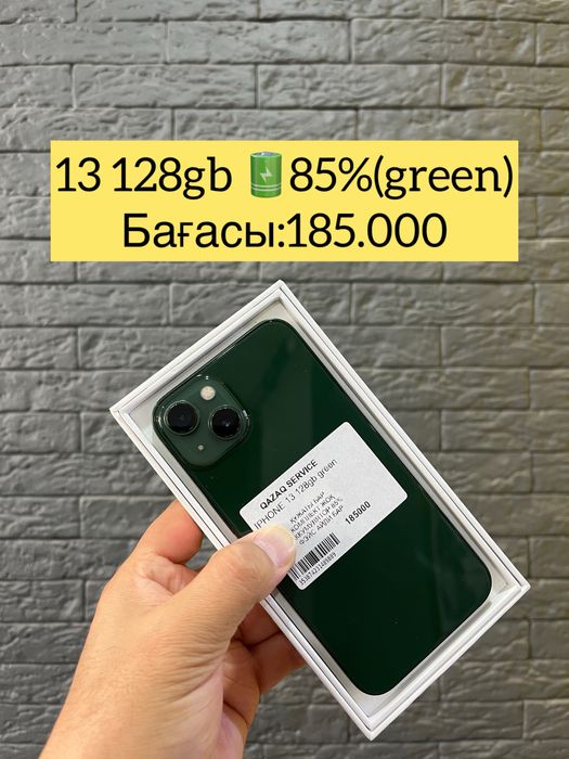 Iphone 13 128gb (akb85%) green сатылады