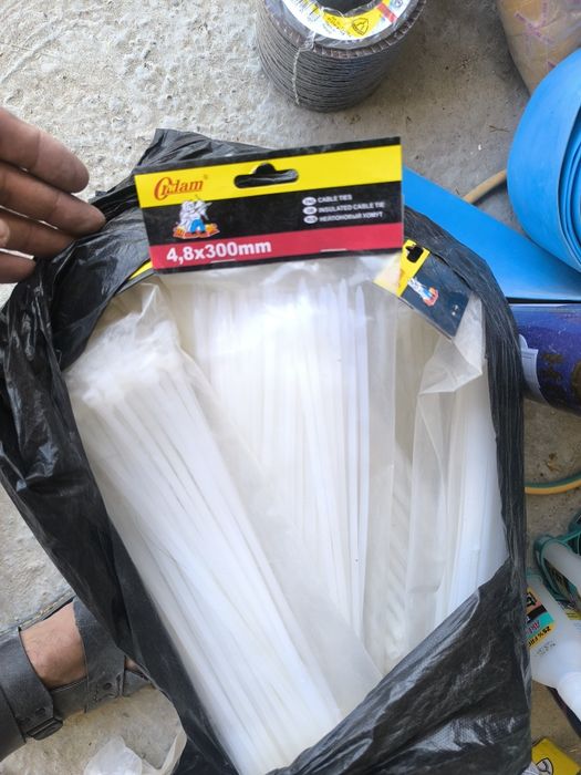 Барчаси сотилади