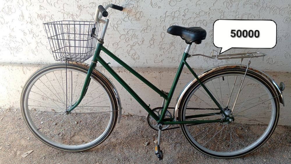 Велосипед Урал дамский