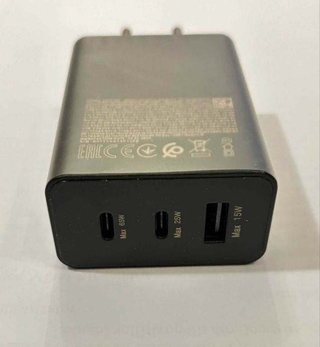Incarcator/Adaptor priza 65W Trio - Nou