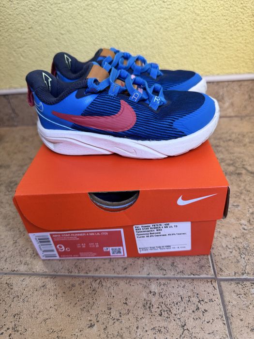 Бебешки маратонки Nike star runner 4 26