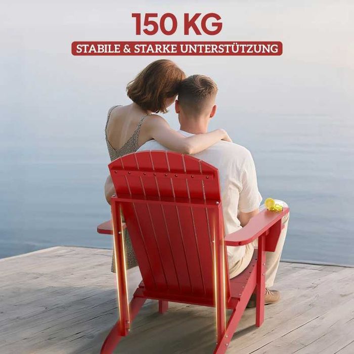 Градински стол Outsunny Andirondack, 72 см x 97 см x 92 см, червен