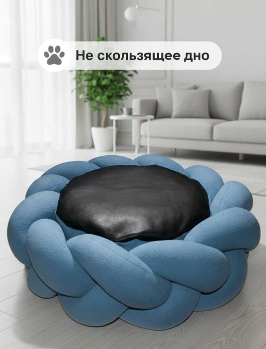 Лежанка "Косичка" для кошек и собак