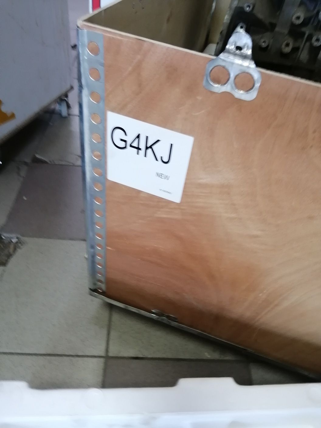 Двигатель 2.4 GDI