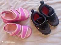 Бебешки обувки за юомиченце