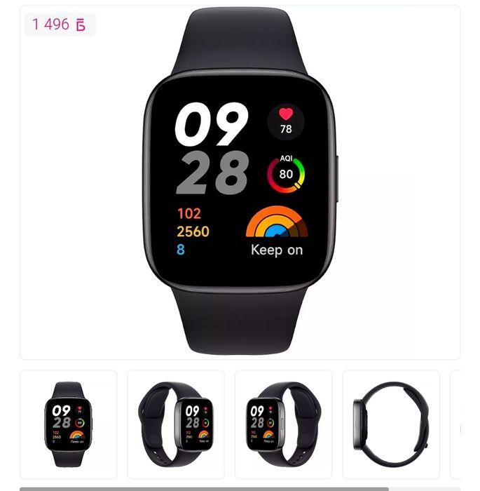 Продам смарт часы Redmi Watch 3