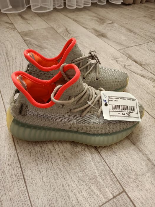 Продам кроссовки новые