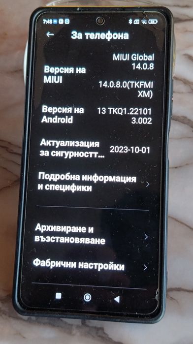 Телефон Redmi note 10