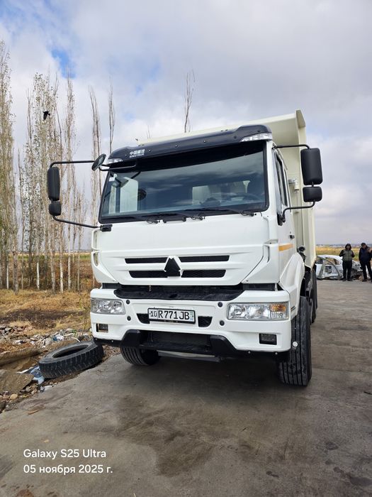 Xowo samasval 2019-yil